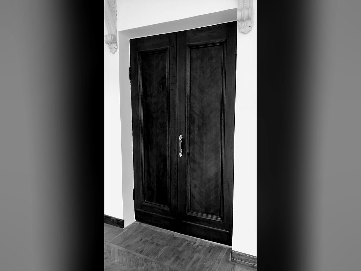 House of Scientists — site photo 2