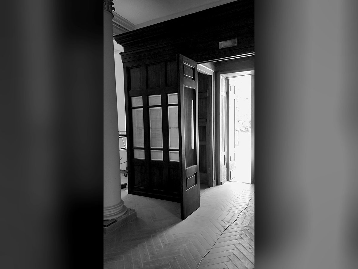 House of Scientists — site photo 3