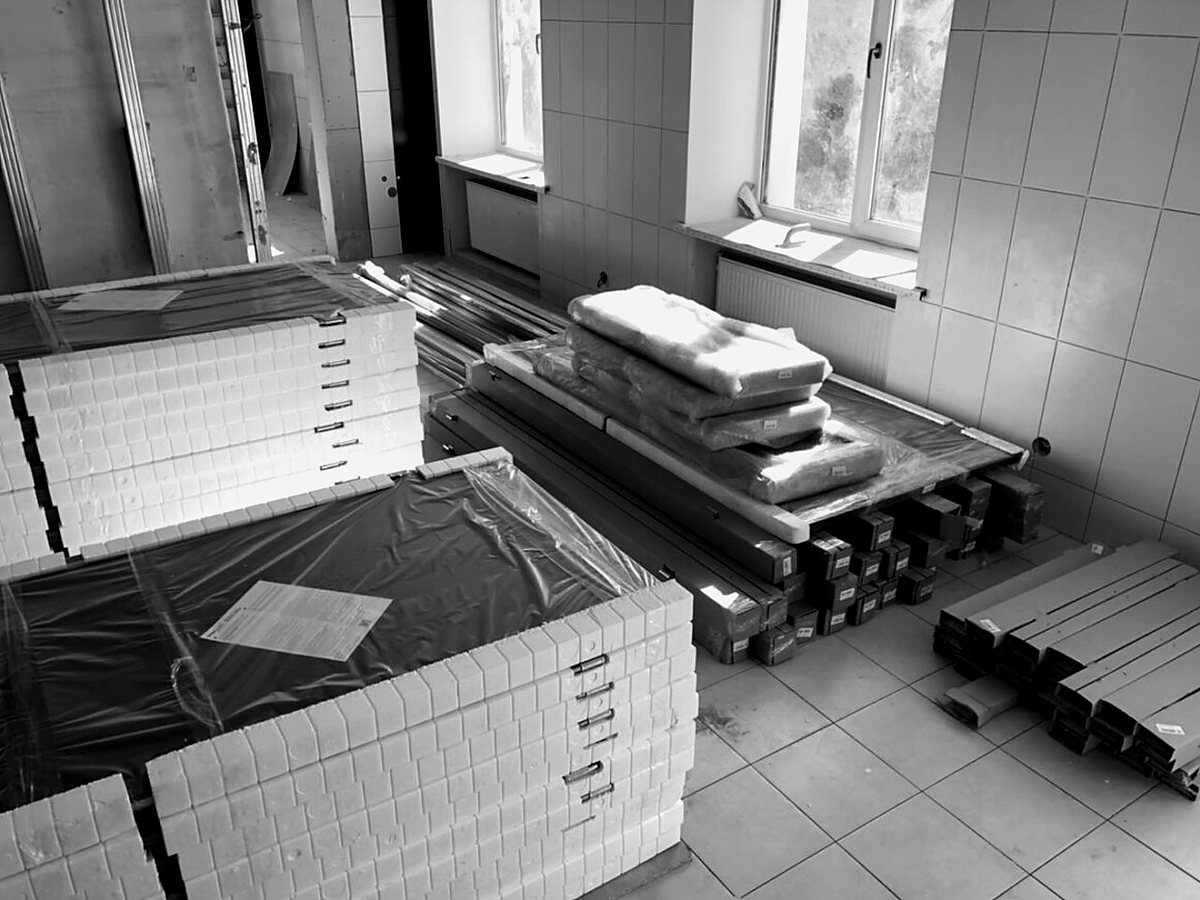House of Scientists — site photo 8