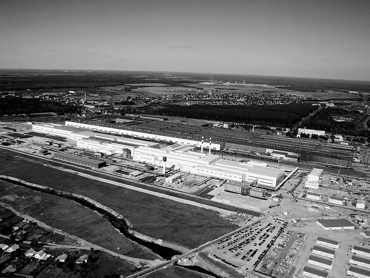 Ekolant Steel Plant