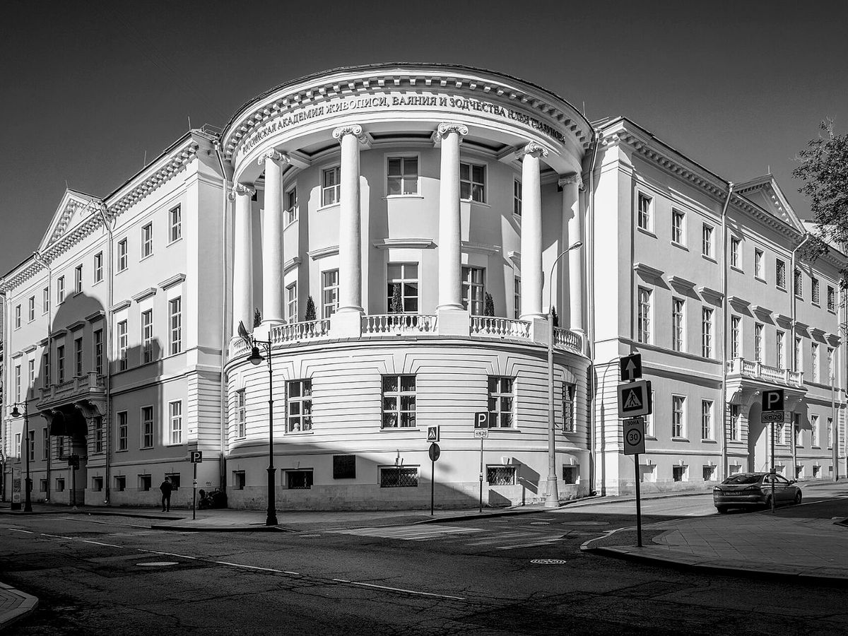 Ilya Glazunov Academy
