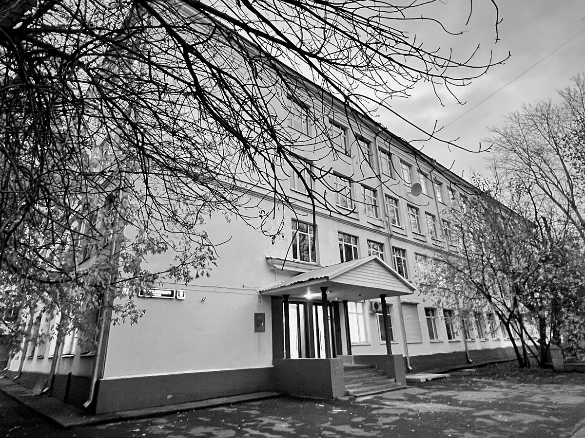 RANEPA (Russian Presidential Academy of National Economy and Public Administration)