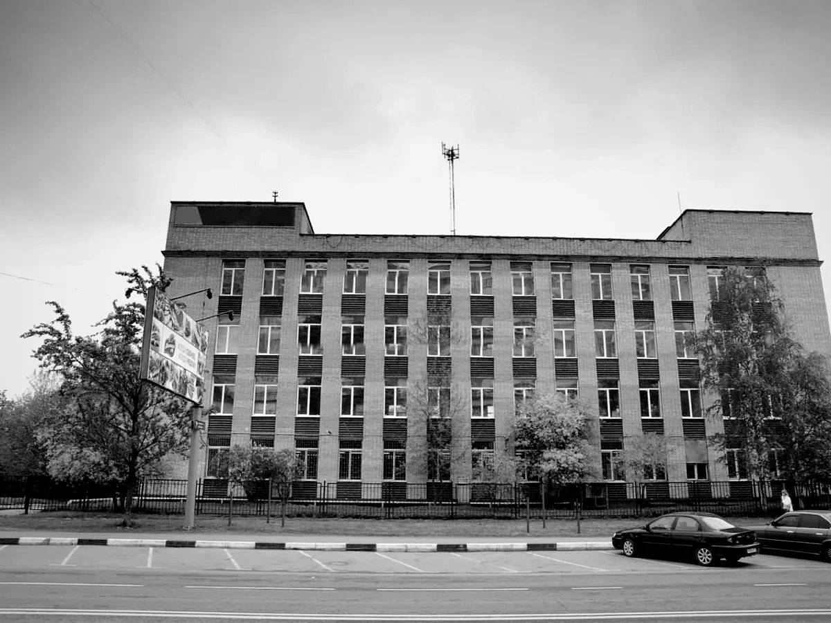 Business Centre at 20 Snezhnaya Street