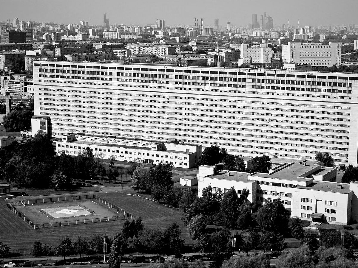 Yudin City Clinical Hospital
